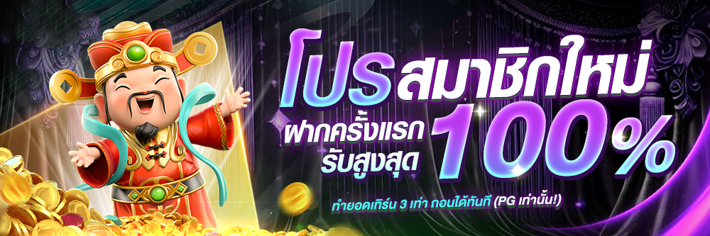 https://i.pradacms.info/images/2026/01/12/b2ae420194ebc6695875140f5976d4b6.png